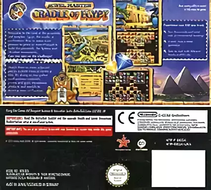 Image n° 2 - boxback : Jewel Master - Cradle of Egypt